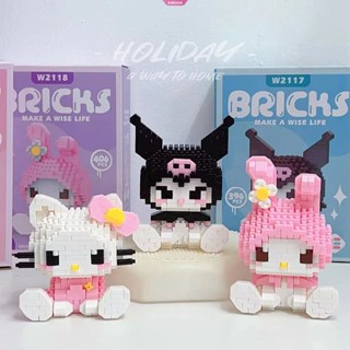 SANRIO ของเล่นตัวต่อ โมเดลฟิกเกอร์ การ์ตูน Hello Kitty My Melody Kuromi ของขวัญสําหรับเด็ก