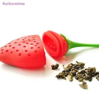 Ruisurshine ใหม่ ที่กรองใบชา แบบซิลิโคน สร้างสรรค์