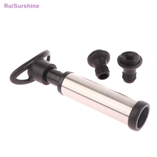 Ruisurshine ใหม่ ปั๊มซีลขวดไวน์สุญญากาศ พร้อมจุกปิด 2 ปุ่ม