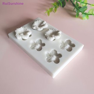 Ruisurshine ใหม่ แม่พิมพ์ซิลิโคน ลายดอกไม้ 3D 6 ช่อง สําหรับตกแต่งเค้ก 1 ชิ้น