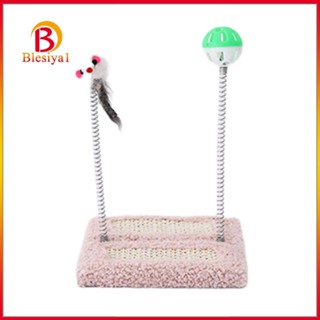 [Blesiya1] แผ่นขูดเล็บแมว เฟอร์นิเจอร์ ป้องกันแมว