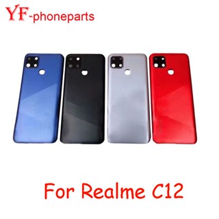 ฝาครอบแบตเตอรี่ด้านหลัง สําหรับ OPPO Realme C12 RMX2189