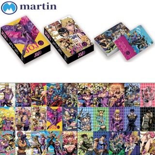 Martin โปสการ์ด ลายการ์ตูนอนิเมะ JoJos Bizarre Adventure สําหรับเป็นของขวัญวันเกิด