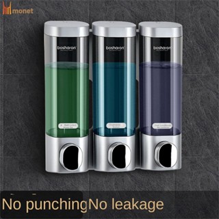 เครื่องจ่ายสบู่เหลวติดผนัง, 300Ml Hand Liquid Shampoo Shower Gel Dispenser hand sanitizer press bottle for Bathroom Kitchen Office Hotel molisa