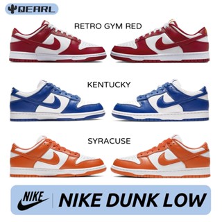 NIKE DUNK LOW RETRO DD1391-602 CU1726-100 CU1726-101 gym red kentucky syracuse SB sneakers