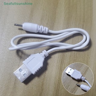 Seaf&gt; สายชาร์จ USB DC 2.0 ขนาดเล็ก