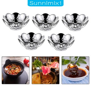 [Sunnimix1] ชามซีอิ๊ว ขนาดเล็ก สําหรับใส่ลูกอม