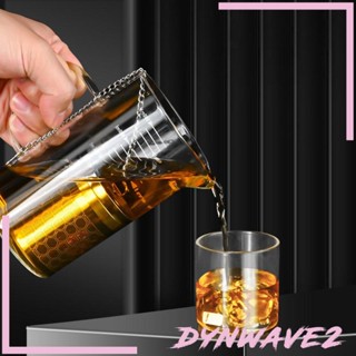 [Dynwave2] ที่กรองเครื่องเทศ ซุป สเตนเลส สําหรับทําอาหาร