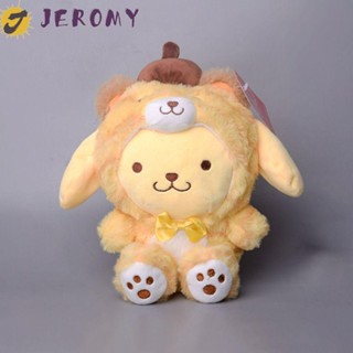 JEROMY ของเล่นตุ๊กตานุ่ม รูปการ์ตูน Cinnamoroll Kawaii สไตล์ญี่ปุ่น สําหรับตกแต่งห้อง วาเลนไทน์