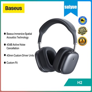 Baseus H2 40dB หูฟังไร้สาย ตัดเสียงรบกวน อายุการใช้งานแบตเตอรี่ยาวนาน บลูทูธ 5.2 40 มม.