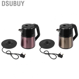 Dsubuy Electric Kettle  Fast Heating Large  Boil Dry Protection Auto Shut Off Hot Water Boiler 304 Stainless Steel Wide Opening with Lid for Dormitory