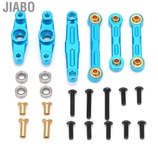 Jiabo ( 1)Aluminum Alloy Ball Bearing Crank Steering Set For TT02 1/10 RC