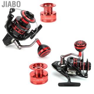 Jiabo High Speed Metal Spool Reel  Fishing 4.7:1 with 1 X Spare Wheel for Rivers