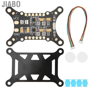 Jiabo 5 in 1 Super Damping Board 5V 12V BEC Integrated Power Module ESC for APM/PX4