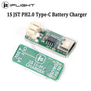 Iflight ที่ชาร์จแบตเตอรี่ 1S JST PH2.0 Type-C รองรับแบตเตอรี่ LiHV 3.3V 4.35V 1S สําหรับชิ้นส่วน FPV 2 ชิ้น