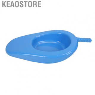 Keaostore Bed Pan Portable Bedpan Large Plastic Household Pans With Handle For