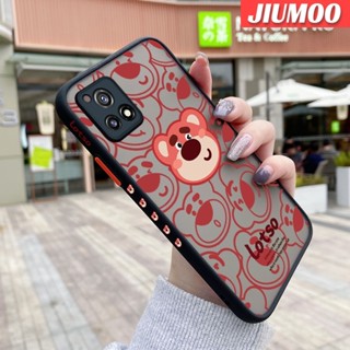 เคสโทรศัพท์มือถือ ซิลิโคนนิ่ม ใส กันกระแทก ลายหมีสตรอเบอร์รี่ สําหรับ VIVO Y52S Y31s Y54s IQOO U3 IQOO U3X