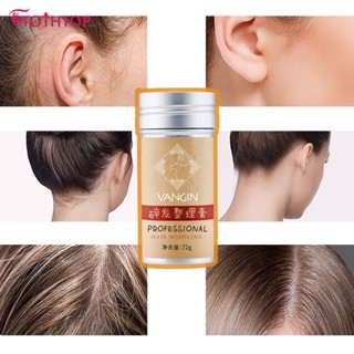 Vangin Broken Hair Artifact Hair Wax Stick Gel Cream Styling Hair Frizz Fix Fluffy Children Men And Women Styling Hair Wax Stick [TOP]