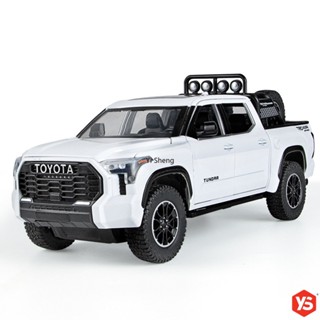 โมเดลรถยนต์ Toyota Tundra สเกล 1:24 ขนาดเล็ก พร้อมกระจกพับได้ มีไฟ และเสียง