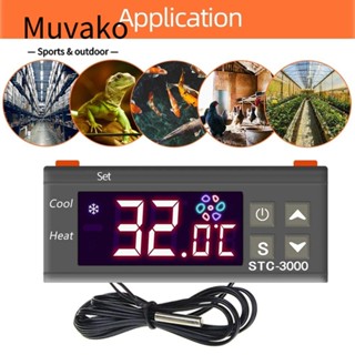 MUVAKO เทอร์โมควบคุมอุณหภูมิดิจิตอล 12V 24V 110V-220V แบบมืออาชีพ