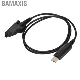 Bamaxis Programming Cable  TK Contact Plug Sturdy Write Frequency for Kenwood TK3180