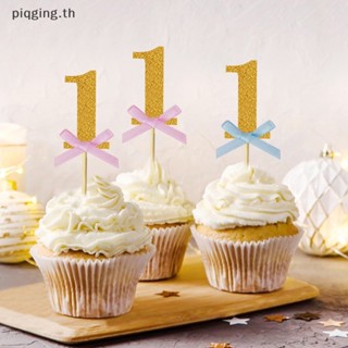 Piqging ท็อปเปอร์กระดาษ สําหรับตกแต่งเค้กวันเกิด คัพเค้ก 10 ชิ้น