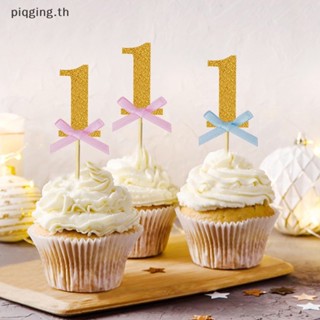 Piqging ท็อปเปอร์กระดาษ สําหรับตกแต่งเค้กวันเกิด คัพเค้ก 10 ชิ้น