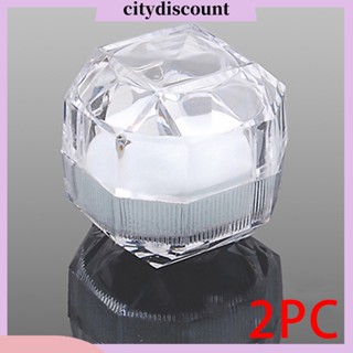 &lt;citydiscount&gt; กล่องอะคริลิคใส สําหรับใส่เครื่องประดับ แหวน 1 ชิ้น