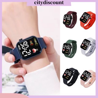 &lt;citydiscount&gt; นาฬิกาข้อมือดิจิทัลอิเล็กทรอนิกส์ หน้าปัดสี่เหลี่ยม เรืองแสง กันน้ํา ปรับเวลาได้ ใส่สบาย พิมพ์ลายหัวใจ สําหรับเด็ก