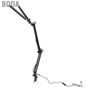 Boda Double Head  Table Lamp 120 LEDs  Blue Light Multi Angle Adjustment