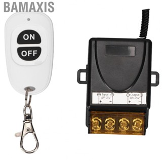 Bamaxis RF  Switch Relay Drive Power For Car Remte