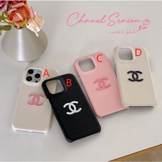 เคสโทรศัพท์มือถือ ลายลิ้นจี่ Chanel 4 สี สําหรับ iphone14 13 12 pro max 14 11 14pro 14plus 13 12 11 promax