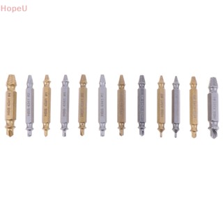 [HopeU] ดอกสว่านถอนสกรูหัก 6 ชิ้น