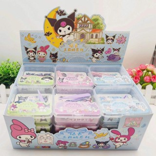 ใหม่ Guka Sanrio ชุดของเล่นเรือ การ์ตูนมังกร ของขวัญรับปริญญา diy สําหรับเด็ก