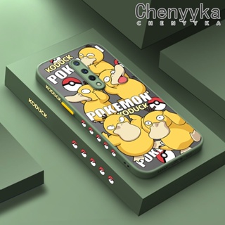 สําหรับ Oneplus 8 Pro 8T 9 Pro เคสแฟชั่น Pokemon Psyduck ฝ้าบาง ใส ขอบสี่เหลี่ยม กันกระแทก ซิลิโคน ป้องกัน เคสนิ่ม