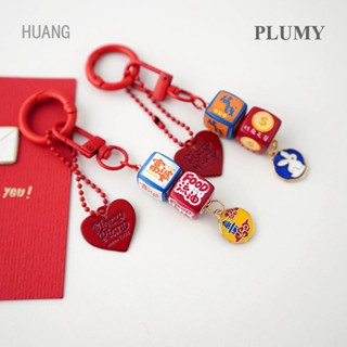 Plumy พวงกุญแจ จี้เหรียญทองแดง รูปปมจีนโบราณ สีแดง สําหรับตกแต่งบ้าน