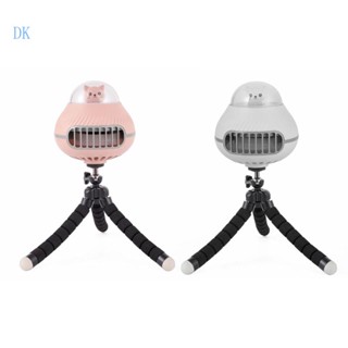 Dk พัดลม USB ขนาดเล็ก ลายการ์ตูน สําหรับรถเข็นเด็ก