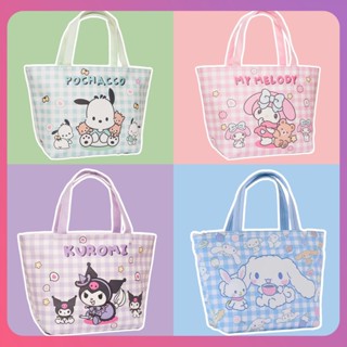 กระเป๋าใส่กล่องอาหารกลางวัน Sanrio Creative Kt Melody Cinnamoroll Kulomi แบบพกพาความจุขนาดใหญ่แบบพกพากระเป๋าเก็บความเย็นกระเป๋าหนังปิคนิคกระเป๋ากล่องอาหารกลางวันนักเรียน [COD]