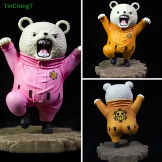 [TinChingT] ฟิกเกอร์อนิเมะ One Piece Bepo Bear ของเล่นสําหรับเด็ก [ใหม่]