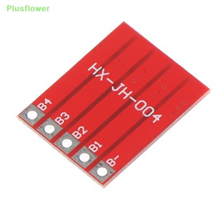 (Plusflower) บอร์ดบาลานซ์ชาร์จ 4S 3.2V เหล็กฟอสเฟต Li-Ion 1 ชิ้น
 ใหม่