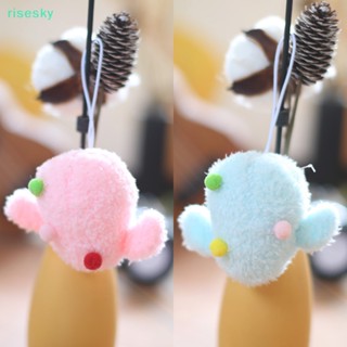 [risesky] พวงกุญแจ จี้ตุ๊กตากระบองเพชรน่ารัก ขนาดเล็ก สีฟ้า สีชมพู DIY สําหรับห้อยกระเป๋า เครื่องประดับ