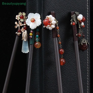 [Beautyupyang] กิ๊บติดผม ลูกปัดพู่ ลายดอกไม้ สไตล์จีนวินเทจ