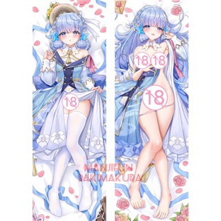 Genshin Impact Kamisato Ayaka Anime Dakimakura ปลอกหมอนอิง แบบเต็มตัว 50x150 ซม. 1217954