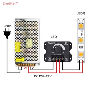 [EruditerT] Dc 12V 24V LED สวิตช์หรี่ไฟ 30A 360W ตัวควบคุมแรงดันไฟฟ้า หรี่แสงได้ [ใหม่]