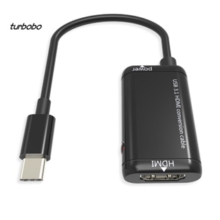 Turbobo อะแดปเตอร์แปลงสายเคเบิลวิดีโอ USB3.1 Type C เป็น HDMI 1080P ตัวผู้ เป็นตัวเมีย