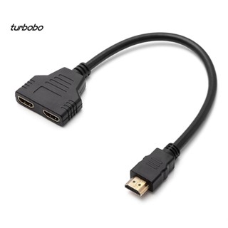 Turbobo DOONJIEY 1 in 2 out HDMI อะแดปเตอร์แยกสายเคเบิ้ลวิดีโอ ตัวผู้ เป็นตัวเมีย สําหรับ PC