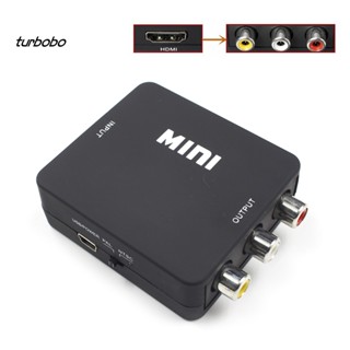 Turbobo อะแดปเตอร์แปลงคอมโพสิต 1080P HDMI เป็น RCA Audio Video CVBS AV สําหรับ HDTV