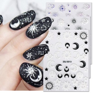 Mama Nail สติกเกอร์ ลายนูน รูปดาว ดวงจันทร์ 5D สีดํา ขาว ม่วง สําหรับตกแต่งเล็บ