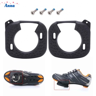 【Anna】Cleat Cover ABS Comes Off Quickly Road Bike Silver + Black Bicycle Pedal