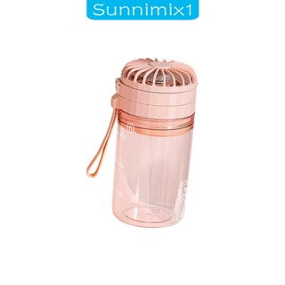 [Sunnimix1] ขวดน้ํา USB พร้อมพัดลม ใช้ซ้ําได้ แบบพกพา สําหรับผู้ใหญ่ เดินทาง กลางแจ้ง ฤดูร้อน